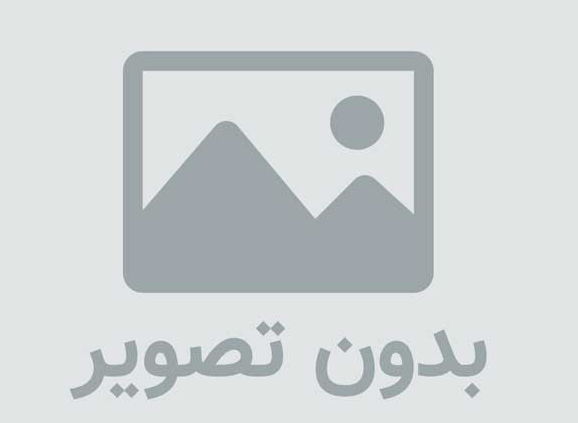 دانلود انیمیشن سینمایی خانه سحر و جادو – The House of Magic (زبان اصلی)